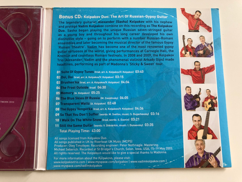 The Rough Guide to the music of Russian Gypsies / 2x Audio CD / Special Edition with previously unreleased CD by Kolpakov Duo / RGNET1214 CD / Rough Guides 2010 (605633121421)