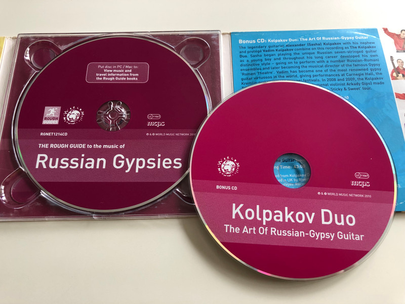 The Rough Guide to the music of Russian Gypsies / 2x Audio CD / Special Edition with previously unreleased CD by Kolpakov Duo / RGNET1214 CD / Rough Guides 2010 (605633121421)