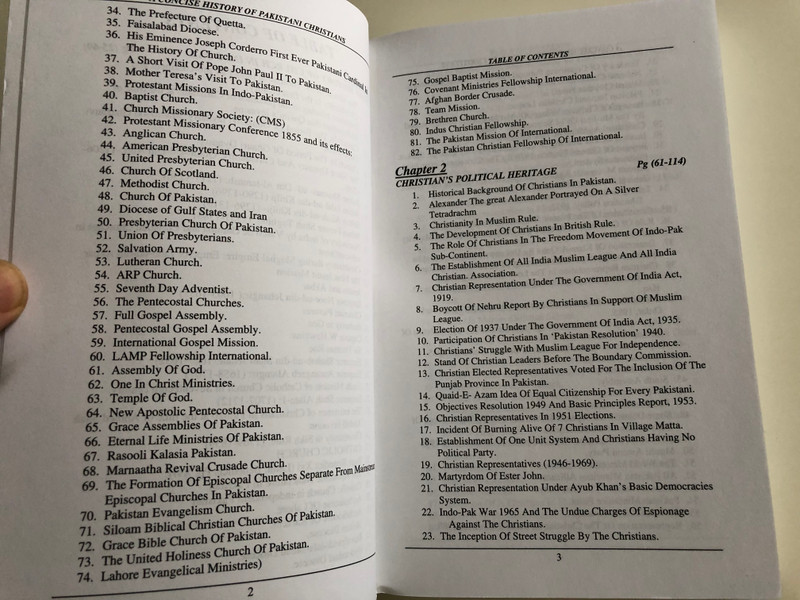 A Concise History of Pakistani Christians by Emmanuel Zafar / Humsookhan Publication / Paperback 2007 (HistoryPakistaniChristians)