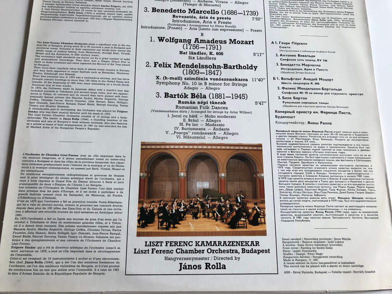 A Vonó Mesterei - 16 Strings For Purcell, Vivaldi, Mozart, Bartók / Liszt Ferenc / Chamber Orchestra, Budapest / Directed By János Rolla / HUNGAROTON LP STEREO / SLPX 12282