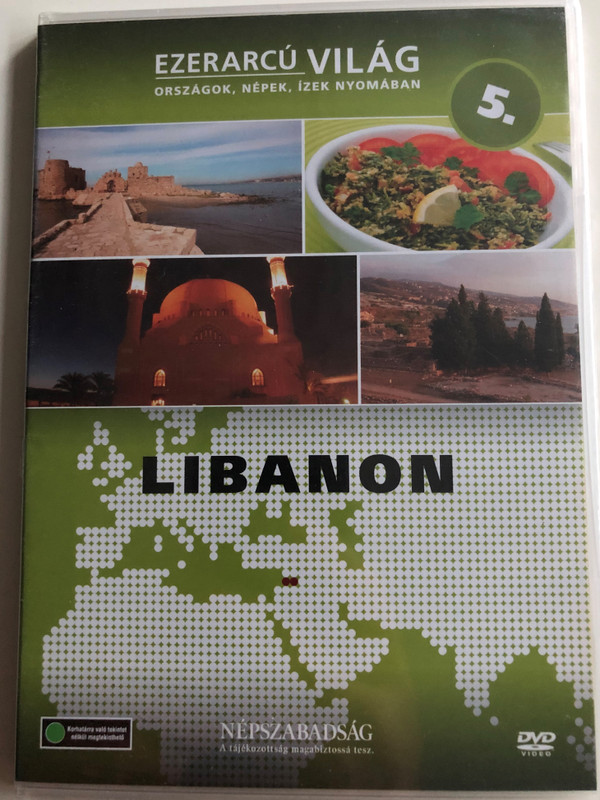 Ezerarcú Világ Vol. 5- Libanon - Lebanon / DVD 2009 / Országok, Népek, Ízek nyomában 20 x DVD SET 2009 / Népszabadság - Premier Media / Pilot Film / Documentary Series about our world (5998282109298)