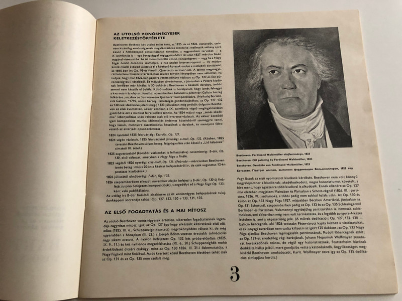 Beethoven - String Quartets 3 / Bartók Quartet ‎/ No. 12 In E Flat Major, Op. 127 / No. 13 In B Flat Major, Op. 130 / No. 14 In C Sharp Minor, Op. 131 / HUNGAROTON 4X LP STEREO - MONO / SLPX 11673 - 76