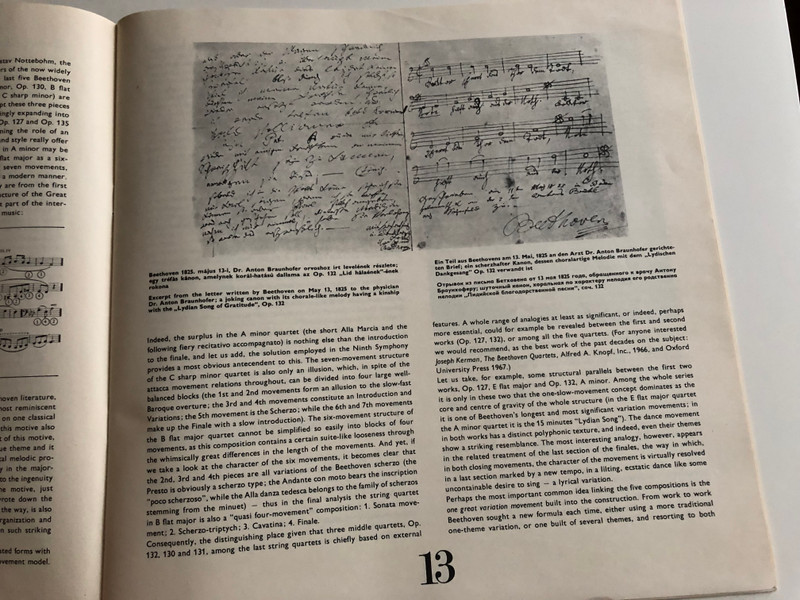 Beethoven - String Quartets 3 / Bartók Quartet ‎/ No. 12 In E Flat Major, Op. 127 / No. 13 In B Flat Major, Op. 130 / No. 14 In C Sharp Minor, Op. 131 / HUNGAROTON 4X LP STEREO - MONO / SLPX 11673 - 76