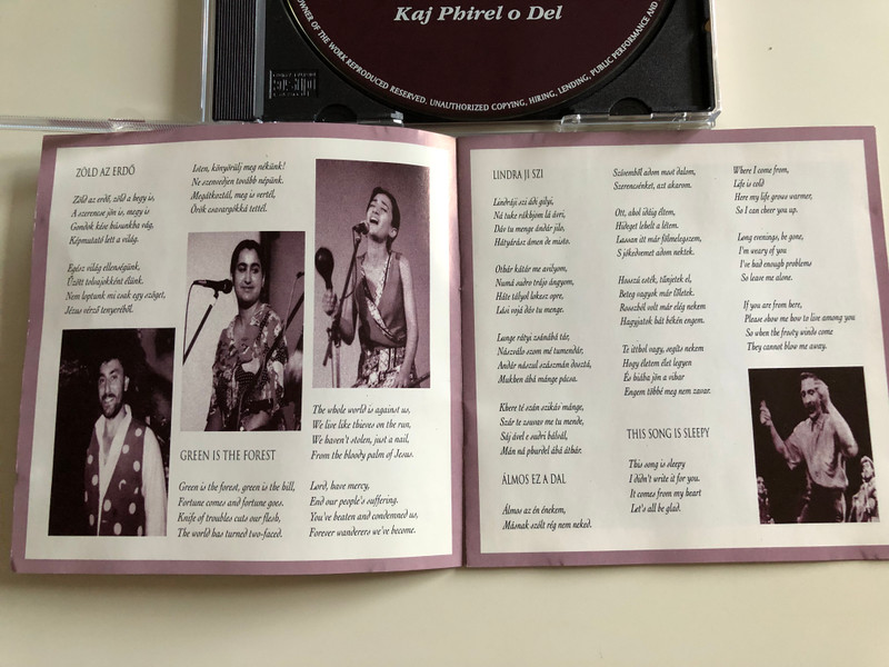 Andodrom - Kaj Phirel o Del / Art Director: Jenő Zsigó / Hungarian Gypsy music / AD 01 BP95 (AD 01 BP95)