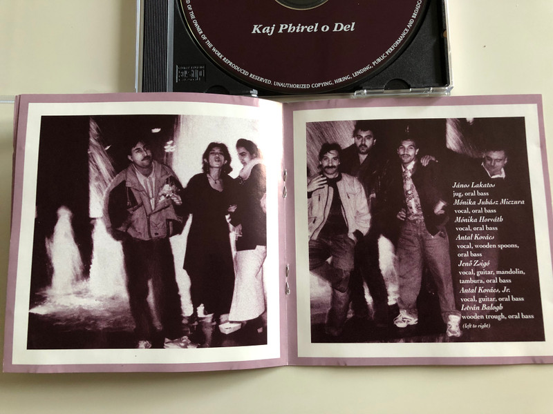 Andodrom - Kaj Phirel o Del / Art Director: Jenő Zsigó / Hungarian Gypsy music / AD 01 BP95 (AD 01 BP95)