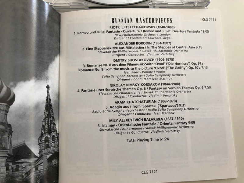 Russian Masterpieces / Tchaikovsky - Romeo and Juliet, Borodin In the steppes of Central Asia, Shostakovich - The Gadfly, Rimsky-Korsakov Fantasy on Serbian themes / Classical Gallery CLG 7121 / Audio CD 1994 (8712177018949)