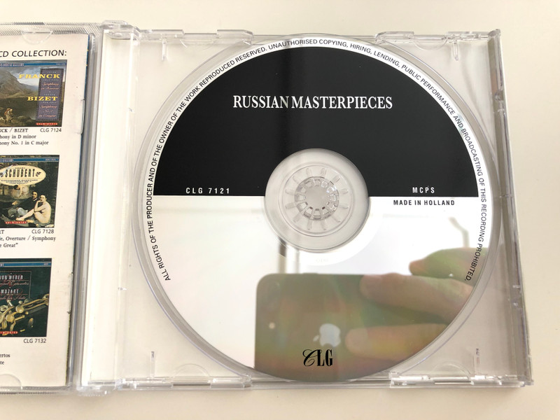 Russian Masterpieces / Tchaikovsky - Romeo and Juliet, Borodin In the steppes of Central Asia, Shostakovich - The Gadfly, Rimsky-Korsakov Fantasy on Serbian themes / Classical Gallery CLG 7121 / Audio CD 1994 (8712177018949)