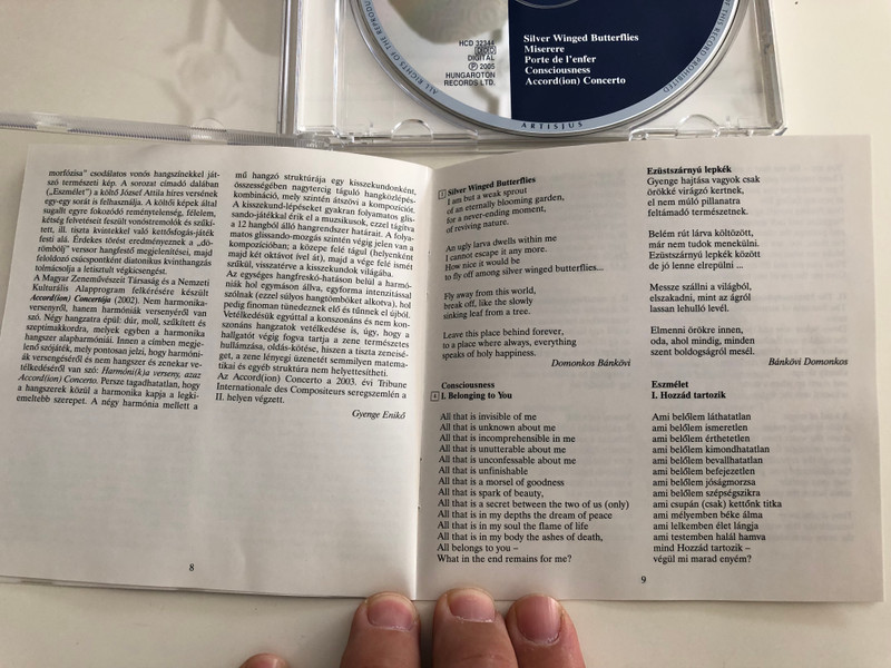 Gyula Bánkövi - Silver Winged Butterflies, Miserere, Porte de l'enfer, Consciousness, Accord(ion) Concerto / Hungaroton Classic Audio CD 2005 / HCD 32344 / Hungarian Radio recordings (5991813234421)