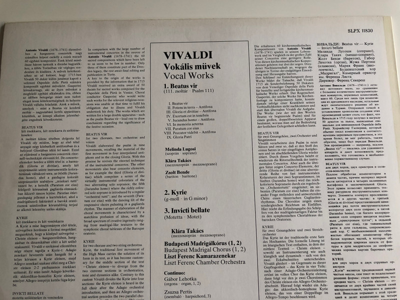 Vivaldi - Beatus Vir, Kyrie, Invicti Bellate / Conducted: Ferenc Szekeres / ‎Budapest Madrigal Chorus / Liszt Ferenc Chamber Orchestra / HUNGAROTON LP STEREO - MONO / SLPX 11830