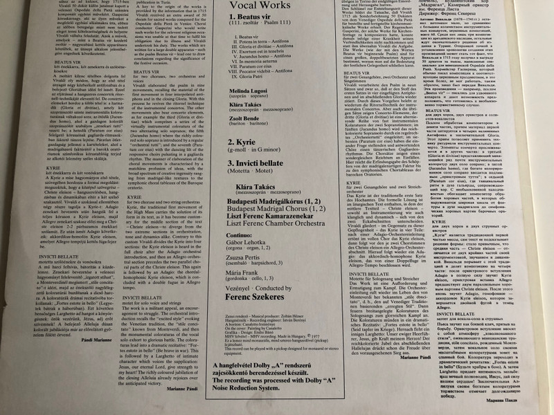 Vivaldi - Beatus Vir, Kyrie, Invicti Bellate / Conducted: Ferenc Szekeres / ‎Budapest Madrigal Chorus / Liszt Ferenc Chamber Orchestra / HUNGAROTON LP STEREO - MONO / SLPX 11830