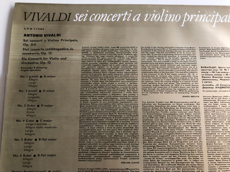 Vivaldi -  Sei Concerti a Violino Principale Op XII / I Solisti Di Milano / Conducted: Angelo Ephrikian / HUNGAROTON LP STEREO - MONO / LPX 11584
