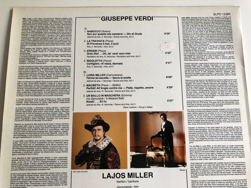 Lajos Miller, Verdi ‎– Baritone Arias / Conducted: Ferenc Nagy / Digital Recording / HUNGAROTON LP STEREO / SLPD 12385