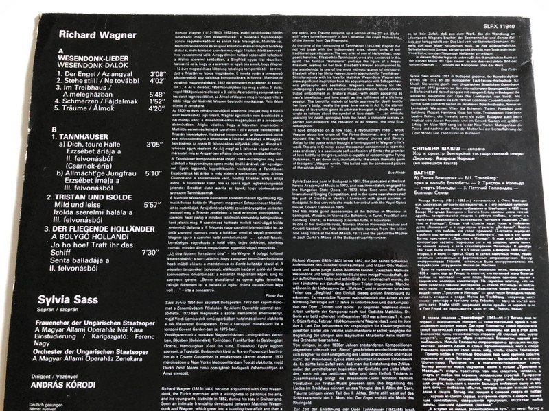 Sylvia Sass - Wagner, Wesendonk-Lieder / Tristan Und Isolde / Der Fliegende Holländer / Tannhäuser / Conducted: András Kórodi / HUNGAROTON LP STEREO - MONO / SLPX 11940