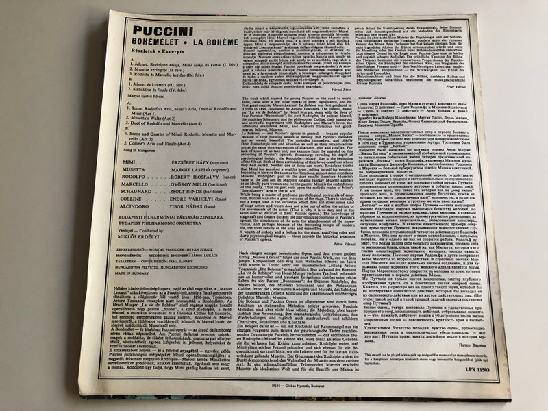 Puccini ‎– La Boheme / Conducted: Miklos Erdelyi / E.Hazy, M.Laszlo, Zs.Bende, R.Ilosfalvy, Gy.Melis, E.Varhelyi / Budapest Philharmonic Orchestra / HUNGAROTON LP STEREO - MONO / LPX 11503