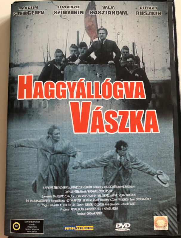 Vaska Easoff DVD 1996 Haggyállógva, Vászka / Directed by Péter Gothár / Starring: Maksim Sergeyev (5998557171364)