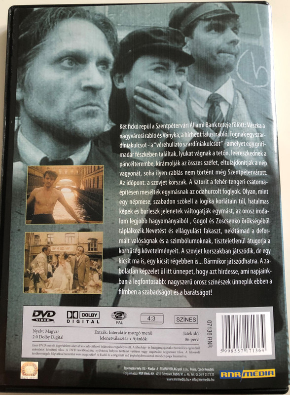 Vaska Easoff DVD 1996 Haggyállógva, Vászka / Directed by Péter Gothár / Starring: Maksim Sergeyev (5998557171364)