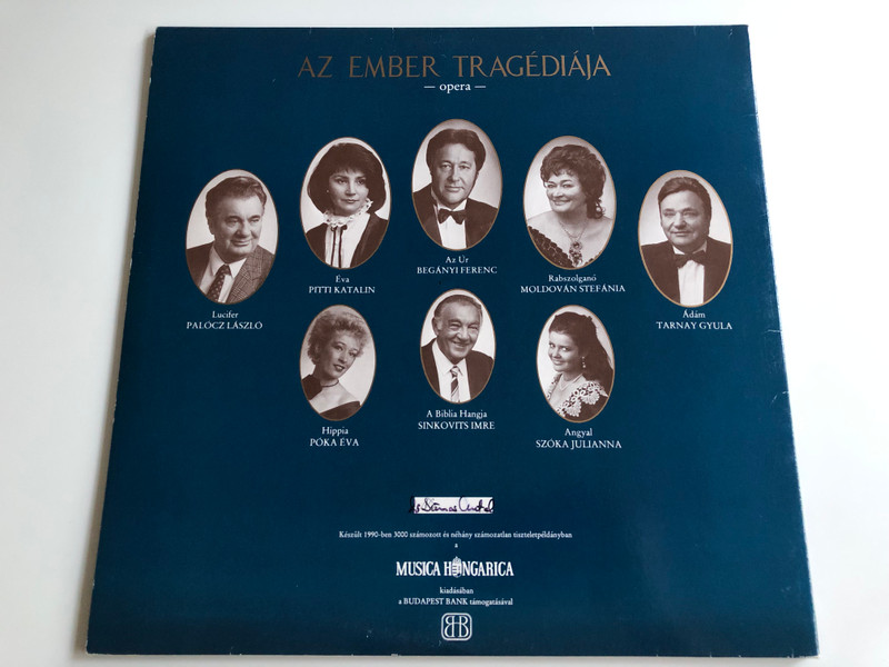 Az Ember Tragédiája - Dobos Attila ‎/ Hungary / MUSICA HUNGARICA LP