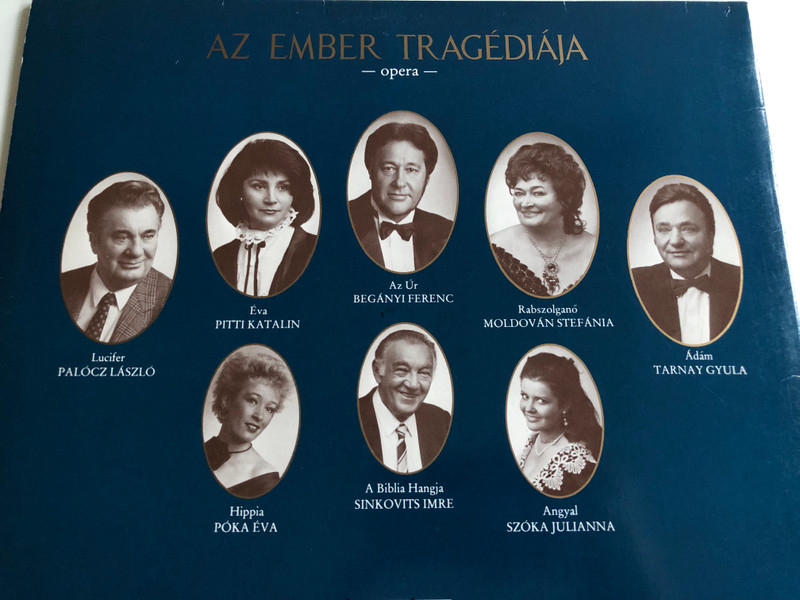 Az Ember Tragédiája - Dobos Attila ‎/ Hungary / MUSICA HUNGARICA LP