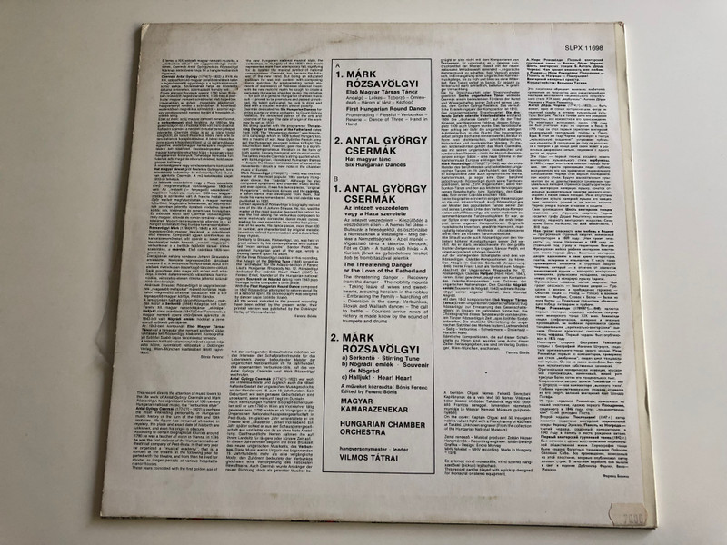 Antal György Csermák / Márk Rózsavölgyi / ‎First Hungarian Round Dance, Three Csardas / Hungarian Chamber Orchestra / HUNGAROTON LP STEREO - MONO / SLPX 11698