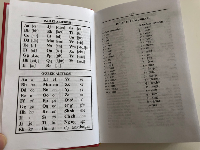 English - Uzbek, Uzbek-English Dictionary by Zamirjon Butayev / Inglizcha-O'zbekcha, O'zbekcha-Inglizcha Lug'at 