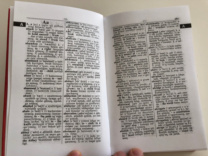 English - Uzbek, Uzbek-English Dictionary by Zamirjon Butayev / Inglizcha-O'zbekcha, O'zbekcha-Inglizcha Lug'at 
