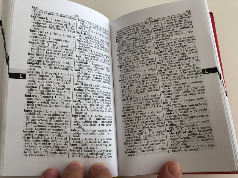 English - Uzbek, Uzbek-English Dictionary by Zamirjon Butayev / Inglizcha-O'zbekcha, O'zbekcha-Inglizcha Lug'at 