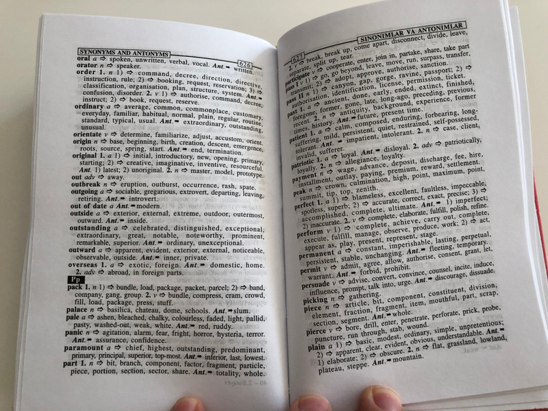 English - Uzbek, Uzbek-English Dictionary by Zamirjon Butayev / Inglizcha-O'zbekcha, O'zbekcha-Inglizcha Lug'at 