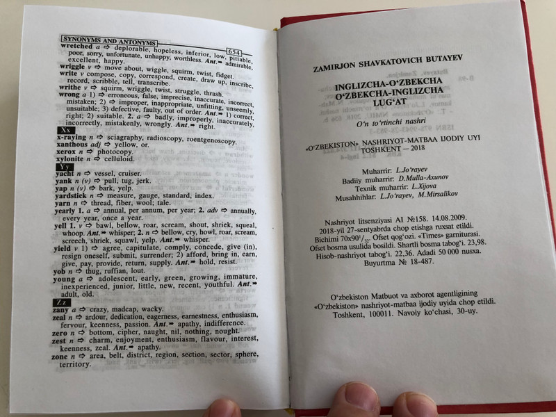  English - Uzbek, Uzbek-English Dictionary by Zamirjon Butayev / Inglizcha-O'zbekcha, O'zbekcha-Inglizcha Lug'at / 24000 entries / 24000 so'z / Toshkent "O'zbekiston" 2018 (9789943289833)