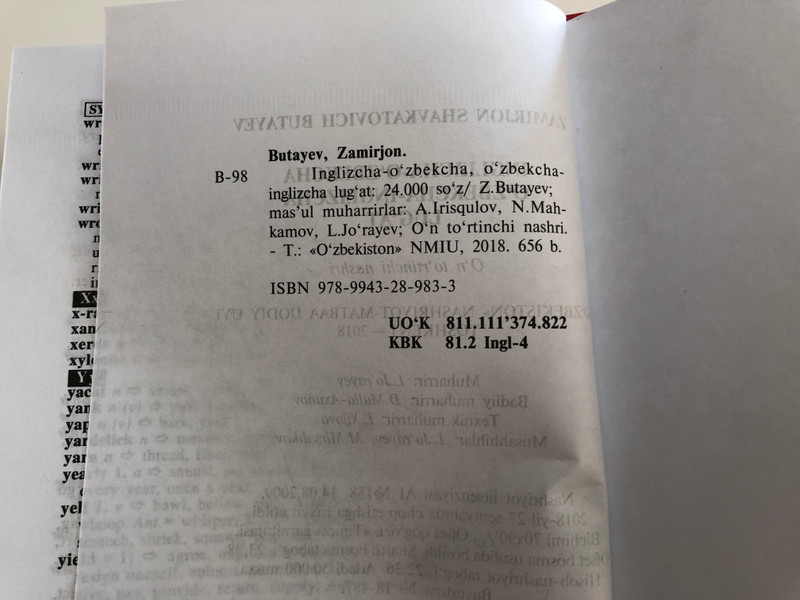 English - Uzbek, Uzbek-English Dictionary by Zamirjon Butayev / Inglizcha-O'zbekcha, O'zbekcha-Inglizcha Lug'at 