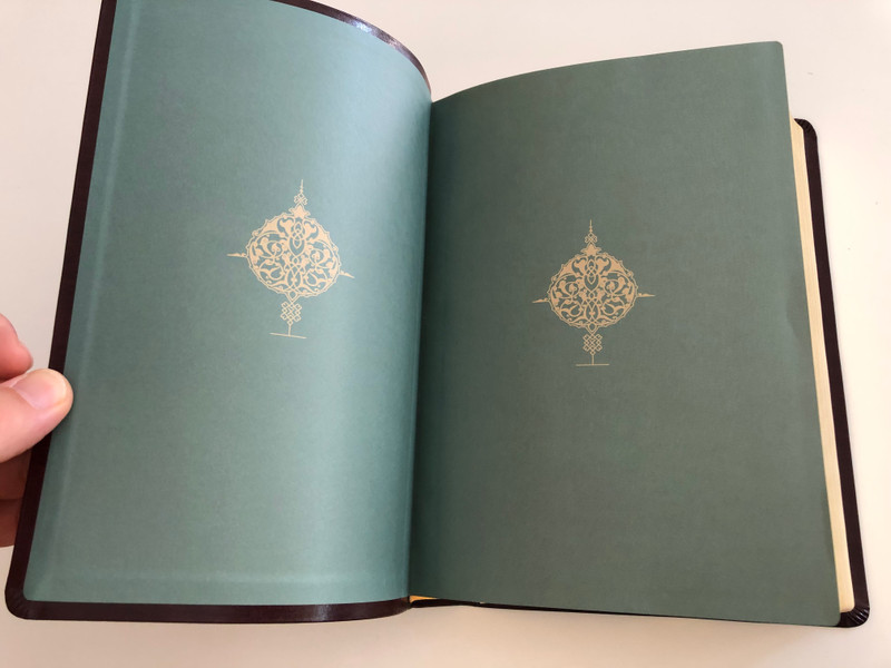 Мукаддас китоб / Leather bound Uzbek Holy Bible / With Commentaries and NT parallel passage tables