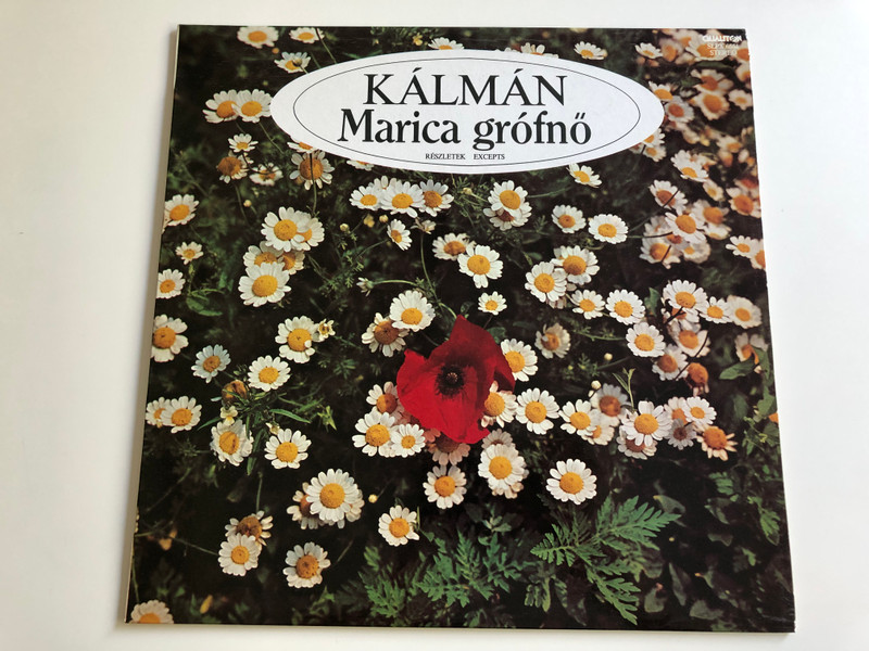 Kálmán ‎– Marica Grófnő / Részletek Excepts / Conducted: Gyulai Gaál Ferenc / Qualiton ‎LP STEREO / SLPX 6551
