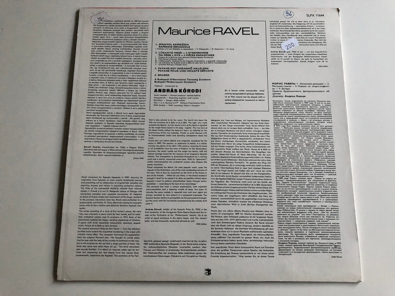 Ravel - Rhapsodie Espagnole, Ma Mere L´oye, Pavane, Bolero / Budapest Philharmonic Orchstra / Conducted By András Kórodi ‎/ HUNGAROTON LP STEREO - MONO / SLPX 11644