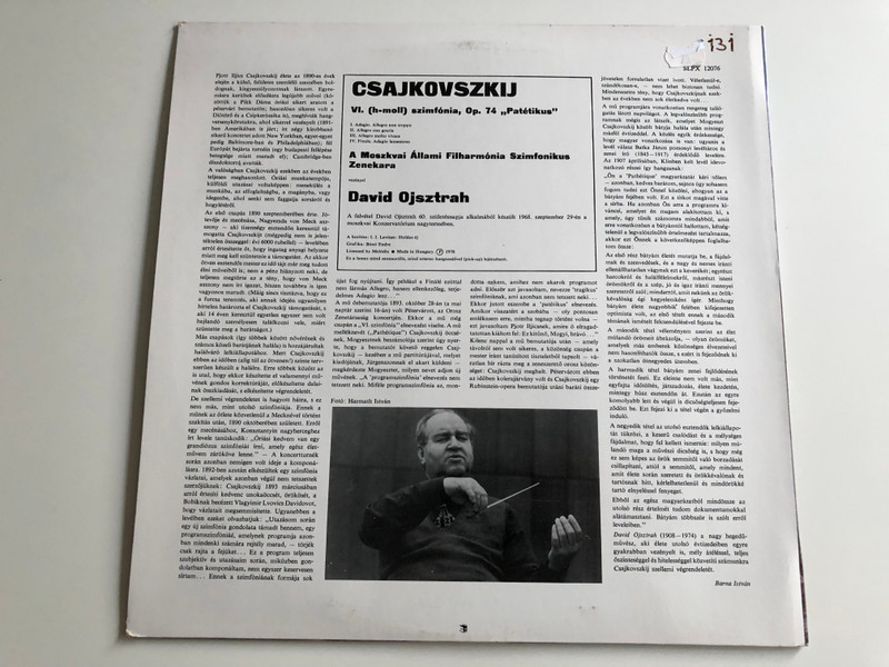 Csajkovszkij – Patétikus Szimfónia / A Moszkvai Állami Filharmónia Szimfonikus Zenekara / David Ojsztrah / HUNGAROTON LP STEREO - MONO / SLPX 12076