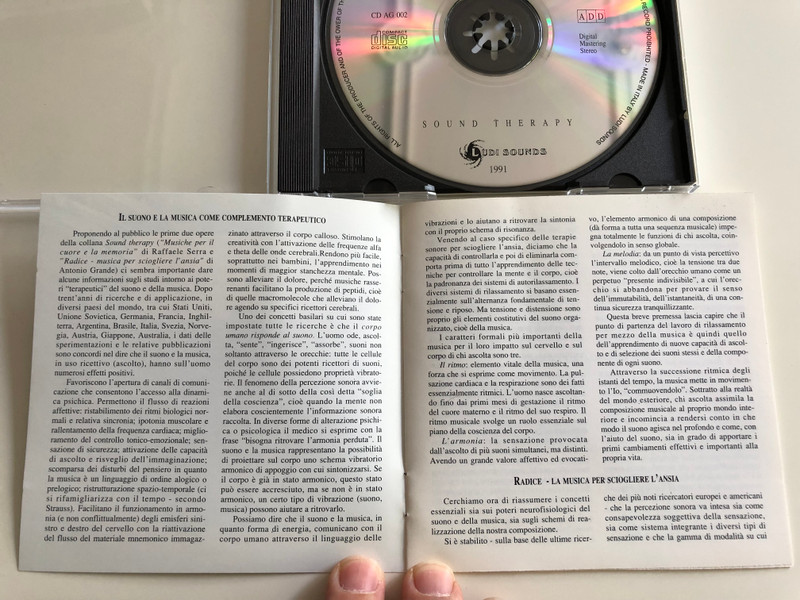 Antonio Grande - Radice - Musica per Sciogliere L'Ansia / Roots - Music to Melt Away Anxiety / Sound Therapy / Audio CD 1991 / Terapia del Suono / CD AG 002 (8012293000027)