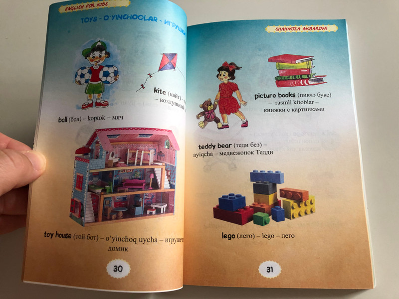 Bolajonlar uchun Ingliz tili by Shahnoza Akbarova / English for Kids - Allovance for preschoolers, parents and caregivers / Uzbek - Russian - English learning book / Paperback, Color pages / Ijod-press 2017 (9789943994553)