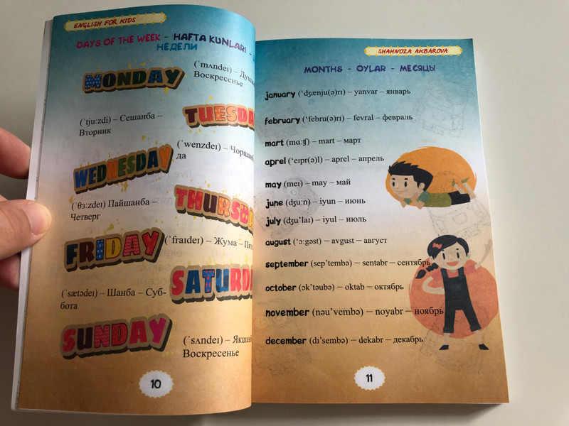 Bolajonlar uchun Ingliz tili by Shahnoza Akbarova / English for Kids - Allovance for preschoolers, parents and caregivers / Uzbek - Russian - English learning book / Paperback, Color pages / Ijod-press 2017 (9789943994553)