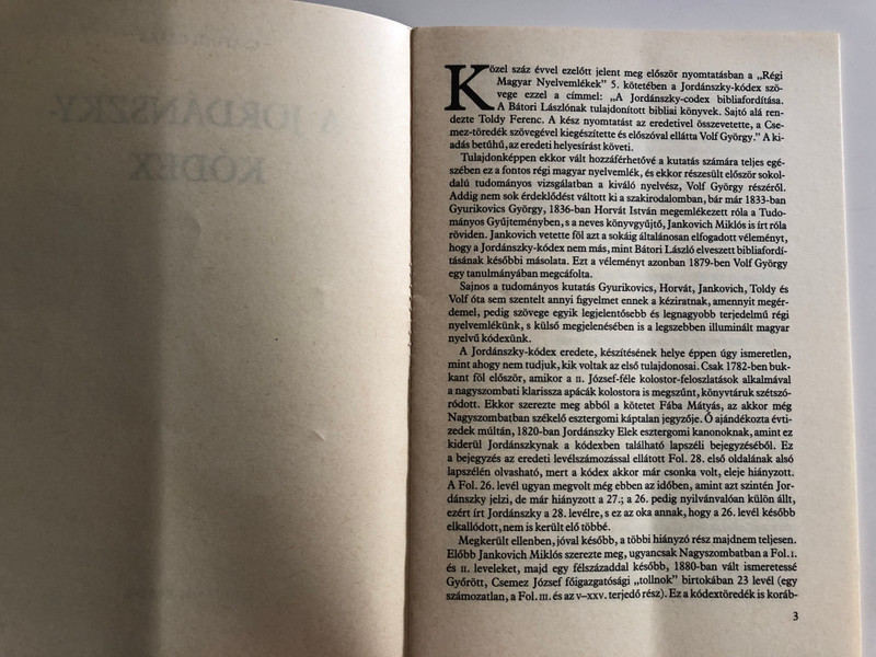 A Jordánszky-kódex 1516-1519 3 Book SET / Hungarian codex Reprint containing Bible translation from the beginning of the 16th century / Transcription of the codex, reading help and essay by Csaba Csapodi / Helikon kiadó (9632076044)