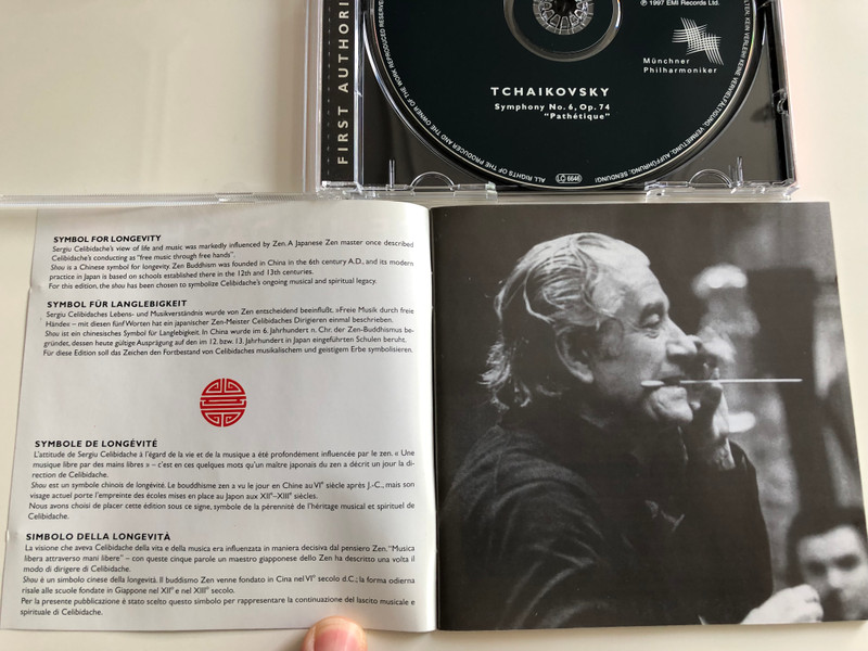 Celibidache - Münchner Philharmoniker / Tchaikovsky / EMI Classic / First Authorized Edition / Audio CD 1997 (724355652324)