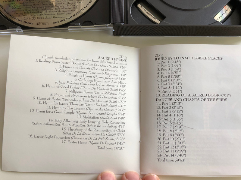 Reading of a Sacred Book / The Complete Piano Music of Georges I. Gurdjieff and Thomas De Hartmann Vol 2 / Cecil Lytle, Pianist / 2x Audio CD 1988 (013711402827)