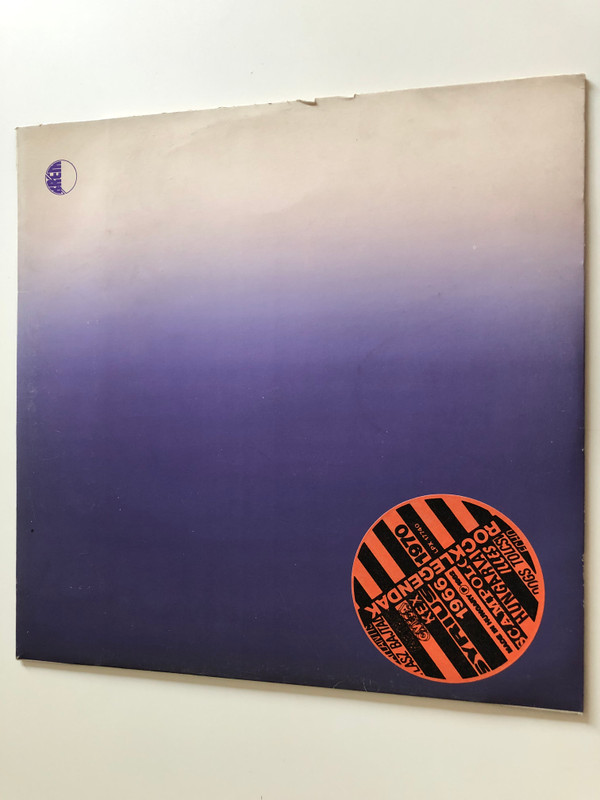 Rocklegendák 1966-1970 / Various ‎/ Krém LP / LPX 17740
