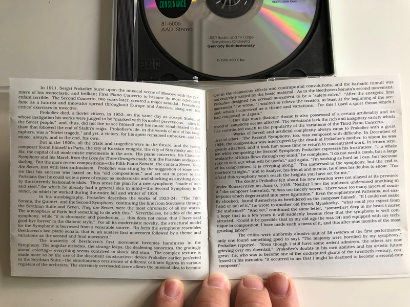Prokofiev - Symphonies 2, 3 / USSR Radio and TV Large Symphony Orchestra / Conducted by Gennady Rozhdestvensky / Audio CD 1996 MCO 81-5006 (794081500626)