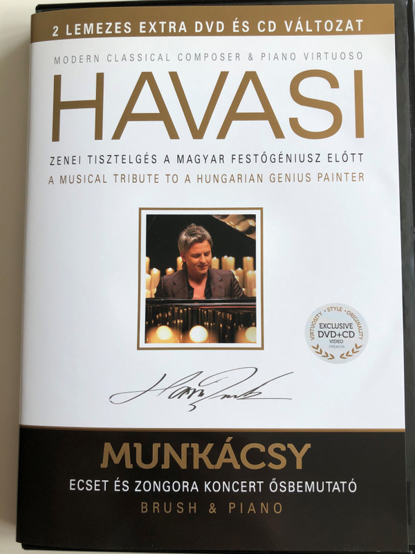 Havasi: Brush & Piano Concert - Musical Tribute to Hungarian Genius Painter Munkácsy Mihály / Exclusive DVD+CD / HUNGARIAN Audio with English Subtitles / Zenei tisztelgés a magyar festőgéniusz előtt (5998618405230.)