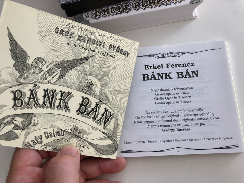 Erkel Ferencz - Bánk Bán / Original version 1st recording / Grand Opera in 3 acts / Az eredeti mű első felvétele / Hungarian Festival Chorus, Budapest Symphonists / Conducted by Géza Oberfrank / Recording Producer: Tibor Erkel / Audio CD SET 1993 / 3 CD - ALR 005-07 ( ALR 005-07)