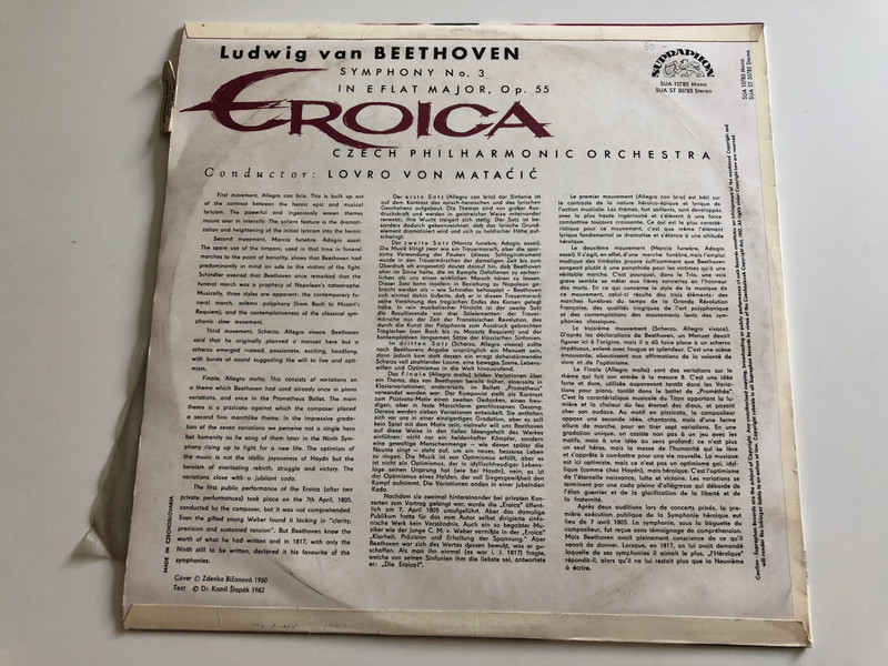 Beethoven - Eroica / Symphony No. 3 / Czech Philharmonic Orchestra / Conducted: Lovro von Matačić ‎/ SUPRAPHON LP MONO / SUA 10785