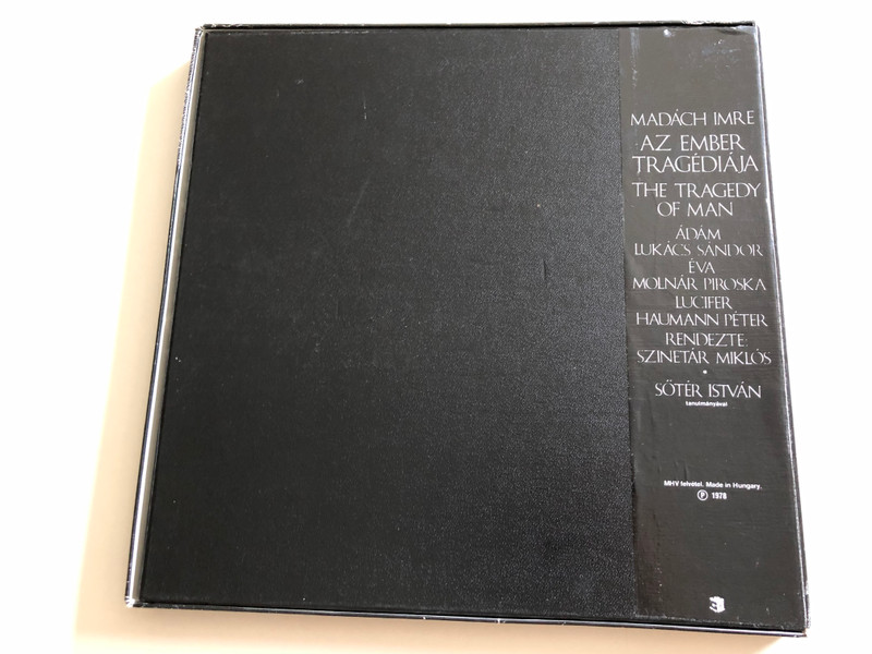 Madách – Az Ember Tragédiája / Lukács Sándor, Molnár Piroska, Haumann Péter, Szinetár Miklós ‎/ HUNGAROTON 5X LP STEREO / SLPX 13805-09