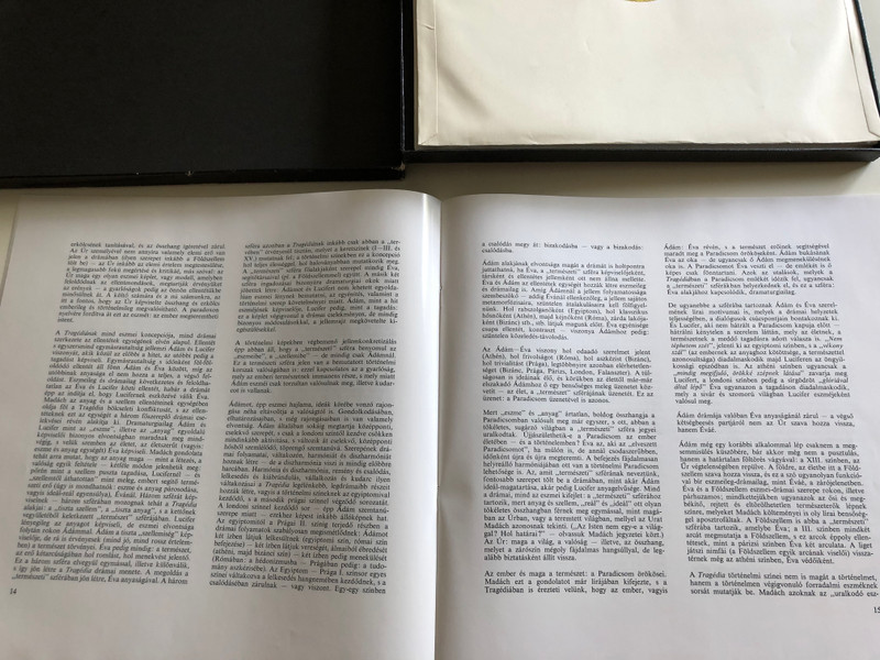 Madách – Az Ember Tragédiája / Lukács Sándor, Molnár Piroska, Haumann Péter, Szinetár Miklós ‎/ HUNGAROTON 5X LP STEREO / SLPX 13805-09