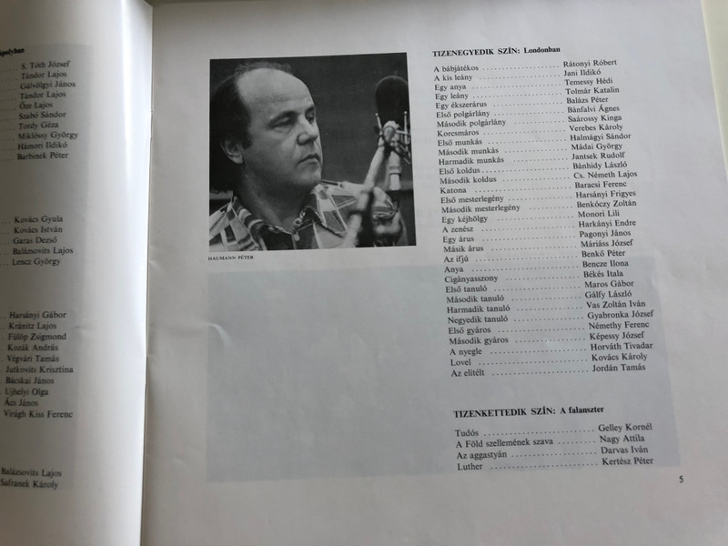 Madách – Az Ember Tragédiája / Lukács Sándor, Molnár Piroska, Haumann Péter, Szinetár Miklós ‎/ HUNGAROTON 5X LP STEREO / SLPX 13805-09