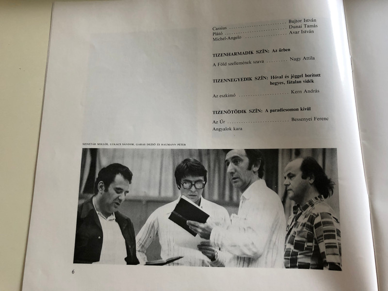 Madách – Az Ember Tragédiája / Lukács Sándor, Molnár Piroska, Haumann Péter, Szinetár Miklós ‎/ HUNGAROTON 5X LP STEREO / SLPX 13805-09