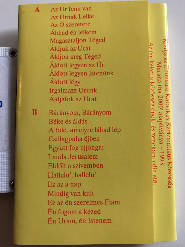 Áldjad Én Lelkem Az Urat / Emmausz Katolikus Karizmatikus Közösség Ének- És Zenekara ‎/ HUNGAROTON CASSETTE STEREO / BK 960