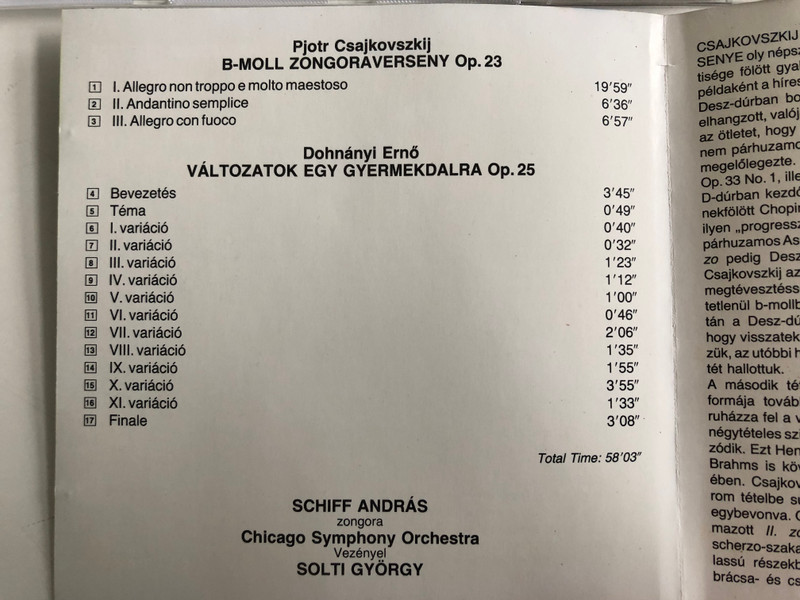 Tchaikovsky - Piano Concerto No.1, Klavierkonzert Nr.1 / Dohnányi / Variations On A Nursery Song. Op. 25 / Andras Schiff / Chicago Symphony Orchestra / Conducted: Sir Georg Solti ‎/ Hungaroton Audio CD 1986 Stereo / HCDL 31252